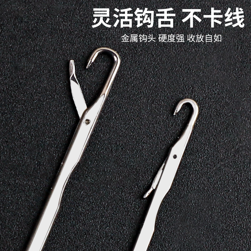 With tongue crochet knitting tool wool shoes crochet sweater wool needle extra thin tongue hook tee sealing tongue hook With tongue crochet knitting tool wool shoes crochet sweater wool needle extra thin tongue hook tee sealing tongue hook