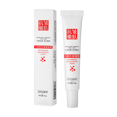 Anti-wrinkle rejuvenation cream Six-peptide hydrating and moisturizing cream Beauty salon facial skin care products manufacturer wholesale