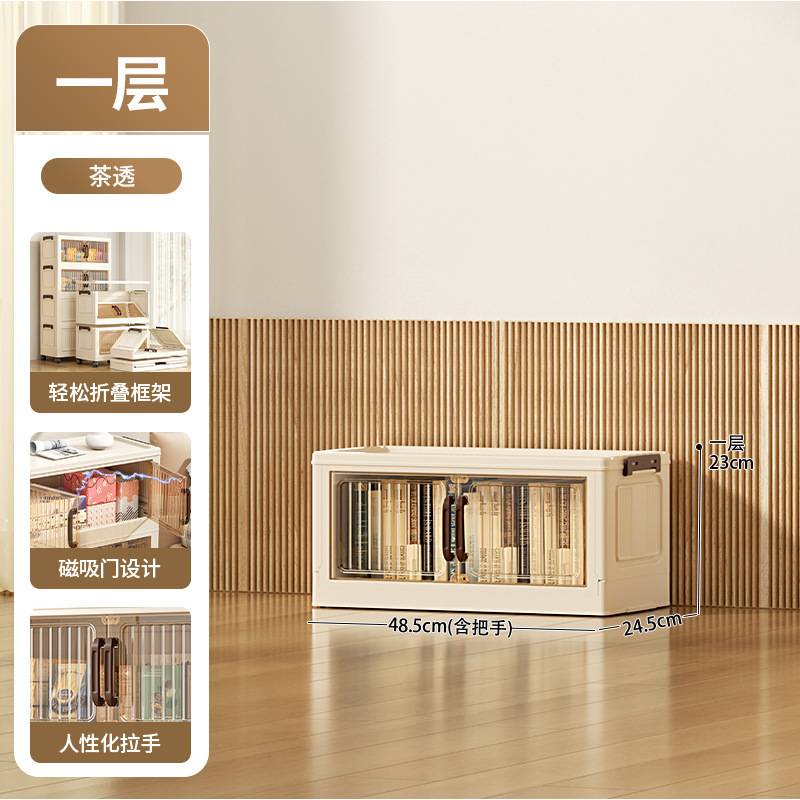 設置不要の折りたたみ収納キャビネット、ホームリビングルーム、ベッドルーム、ワードローブ、キッチン、多層雑貨キャビネット、厚みのあるプラスチック製の収納キャビネット|undefined