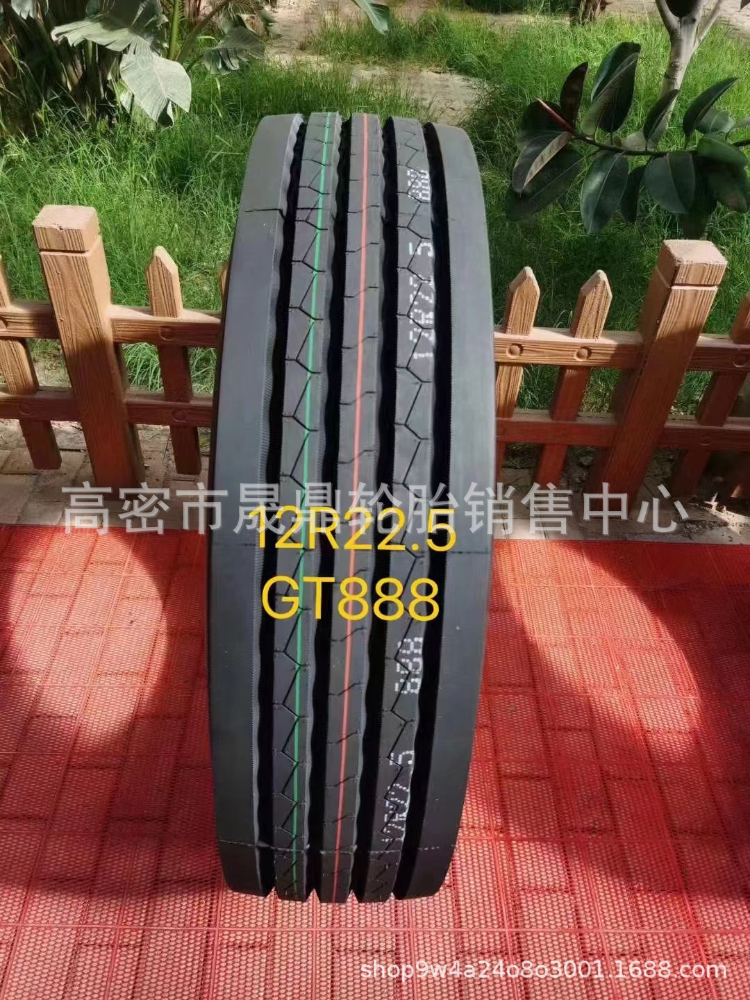 供应钢丝挂车轮胎275/70R22.5 11/13R22.5 385 425/65R22.5