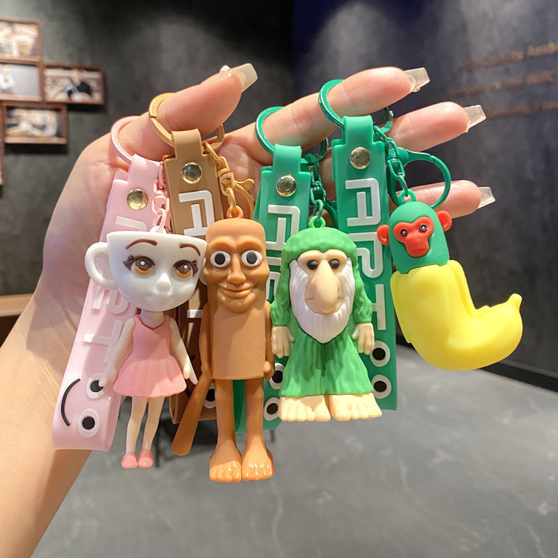 クロスボーダーウッドスティックマンペンダントホットステム外国版山海経キーホルダー面白い抽象フィギュアブラインドボックス小さなギフト|undefined