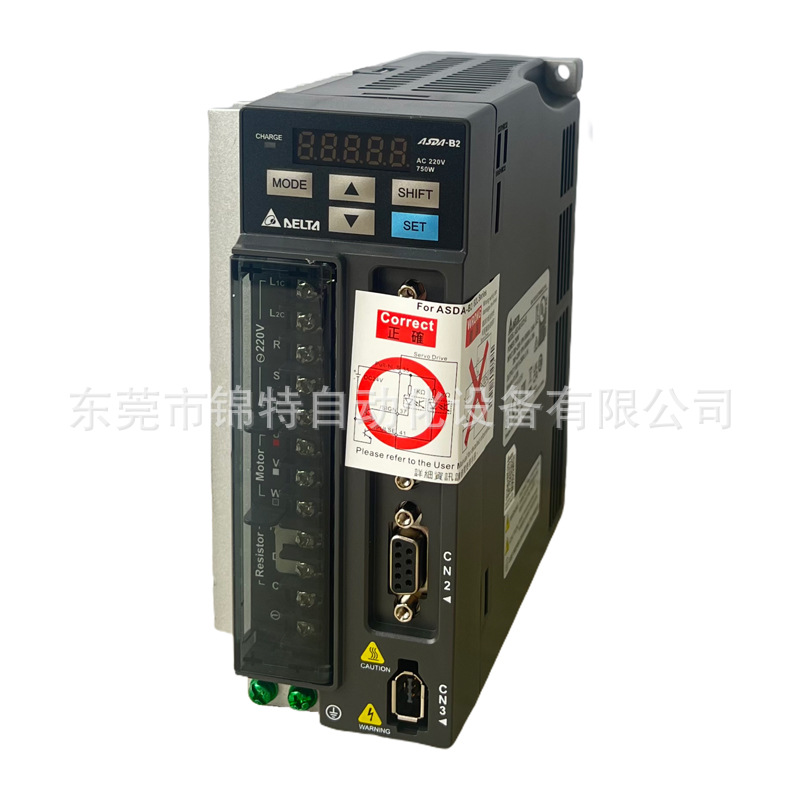 台达伺服驱动器ASD-B2-0721-B驱动电机套装数控控制器伺服原装