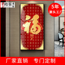 ʽPb^Qb荾ɮll