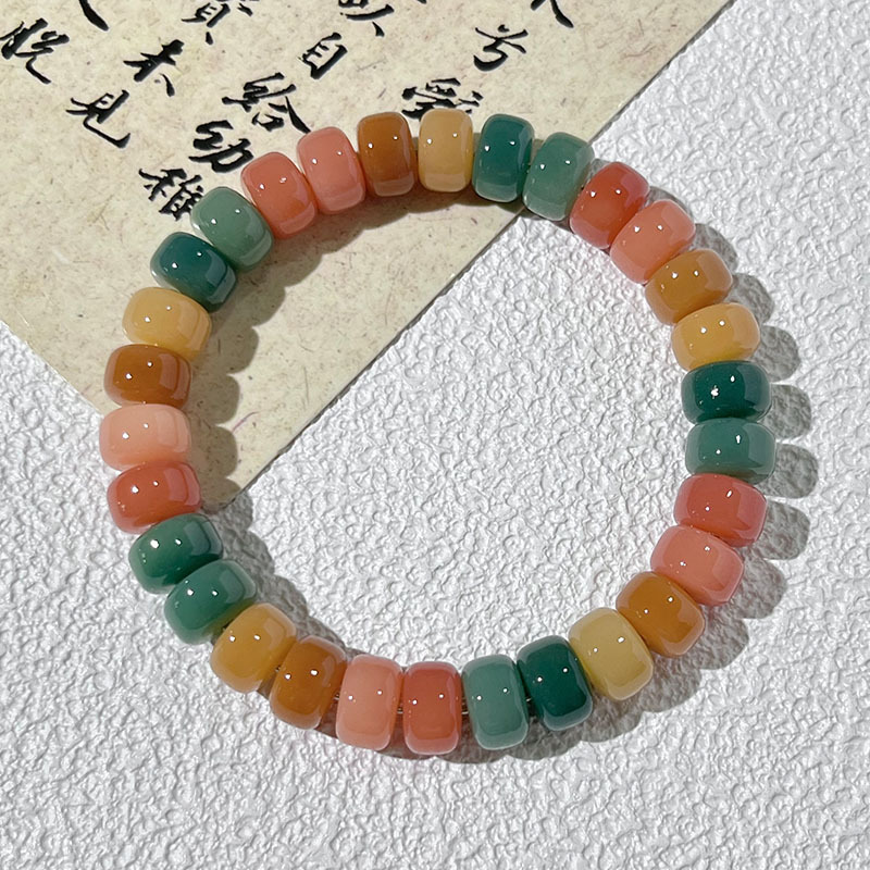 Yutong【Single Circle】