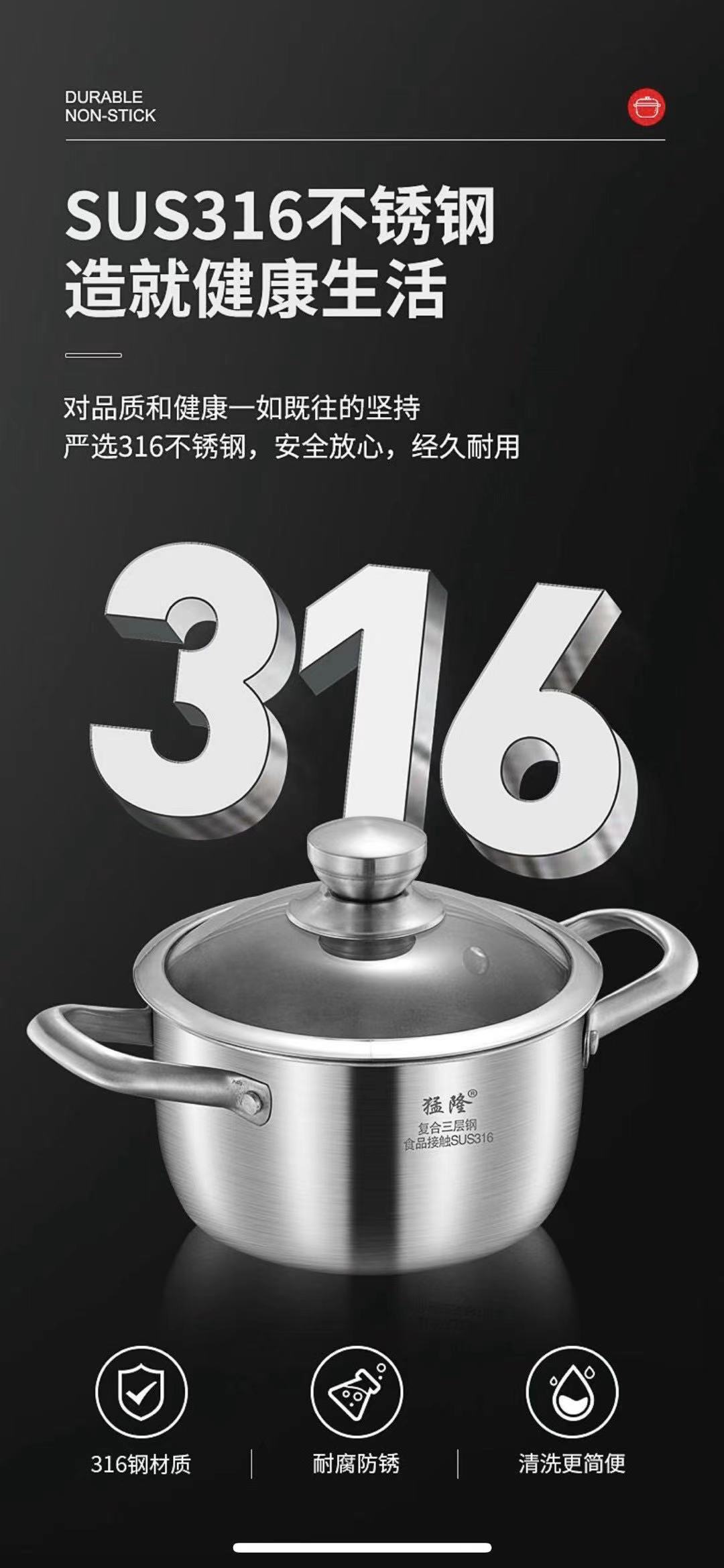 微信图片_20210508101847