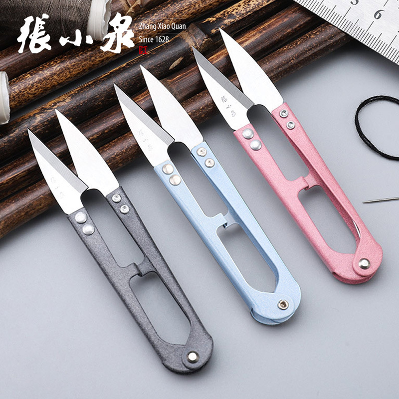 Zhang Xiaoquan spring embroidery yarn scissors embroidery tailor scissors small size household sewing scissors thread head U-shaped small scissors wholesale