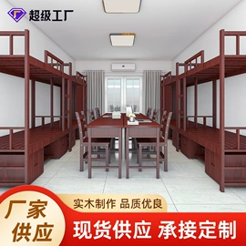 办公柜;铁艺/钢木床;办公桌