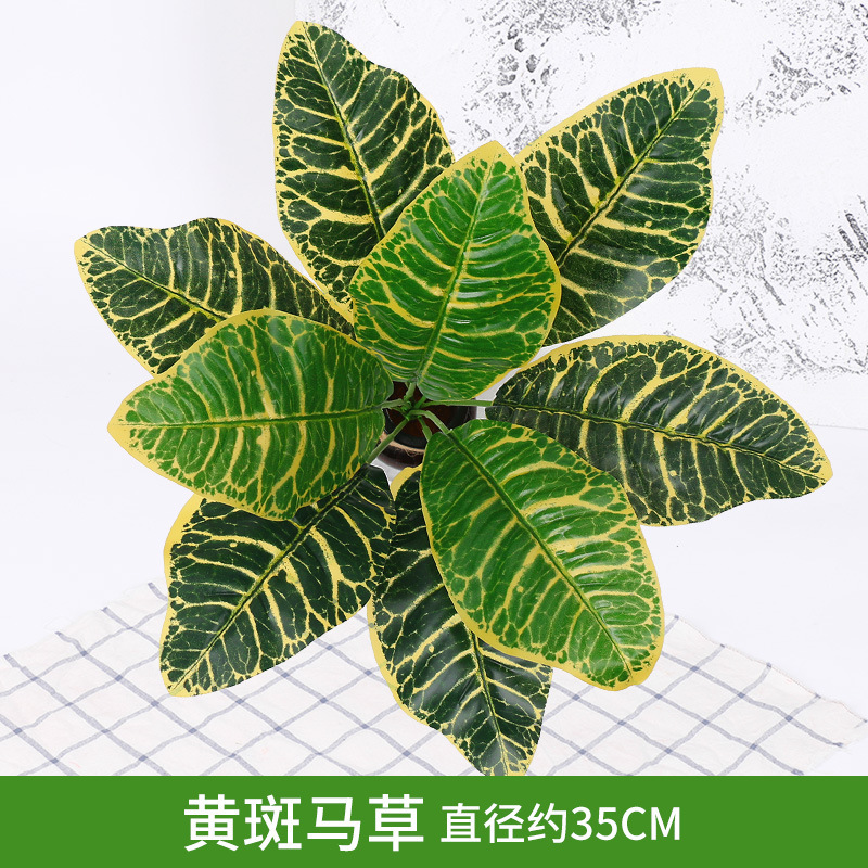 緑の植物の壁植物の壁の装飾背景花の壁リビングルームフェイクターフ人工プラスチック芝生バルコニードアヘッド|undefined