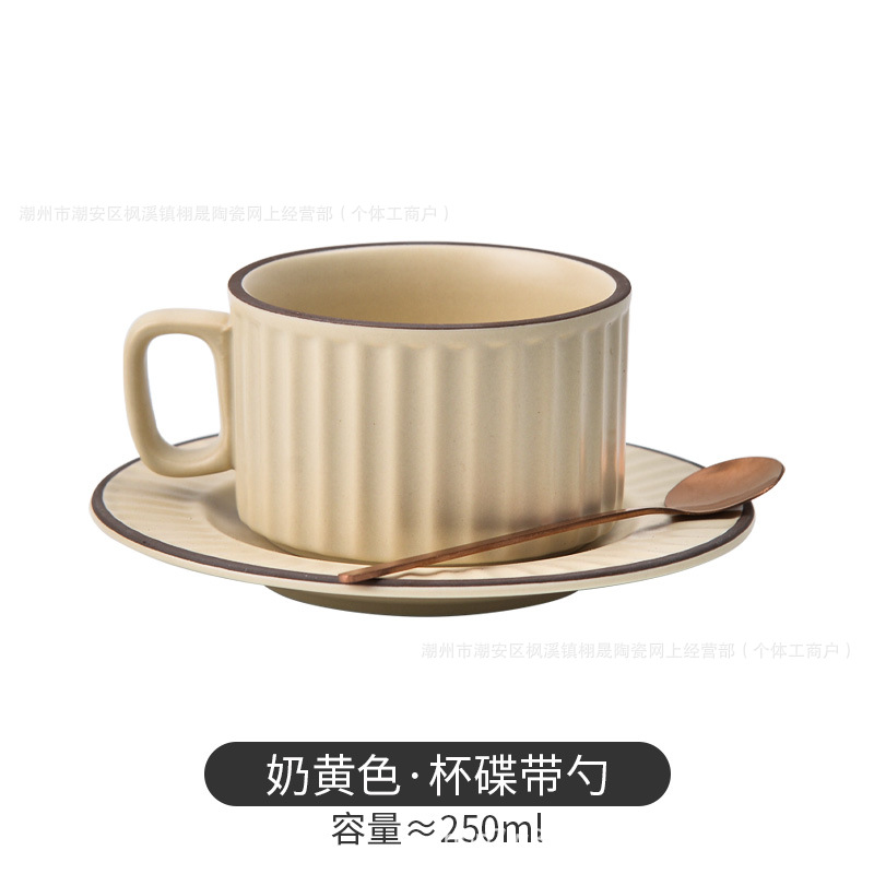 Cerámica japonesa casera instantánea latte taza de café juego de taza de café retro taza de café hotel taza de café al por mayor