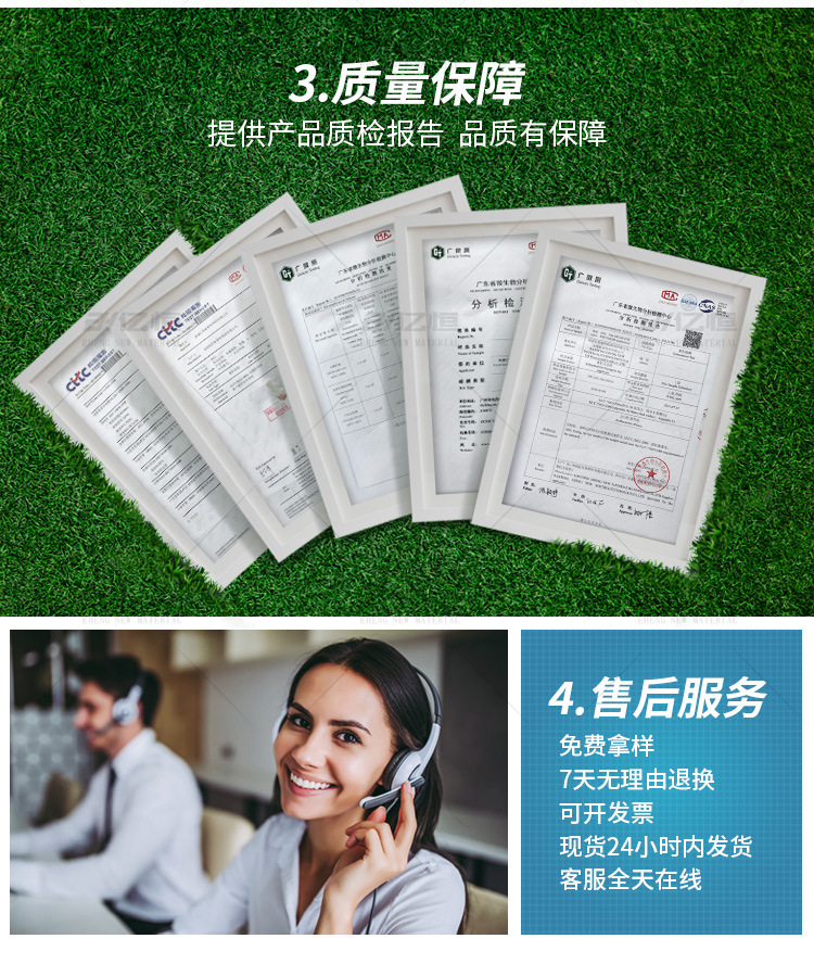 锦纶尼龙导电原丝详情_08.jpg