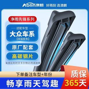 �����p�z�l������m�ô����v����POLO�~�v;�����_��������̽��