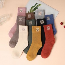 �ﶬ�m��Ů�п�Ӻ�ӽq����ЦĘ�D�m�ӌW���ﶬ�m���s�L��ʿ�m��