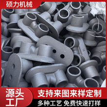 加工铸造定做灰铁铸件球铁铸造件毛坯重力铸造件机械配件铸铁件