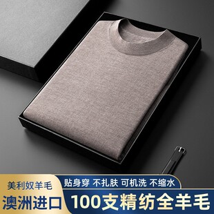 �ﶬ�߼��Ѓȴ��p����100֧�M����ë���м�ɫ�A�Ië����ʿ�����