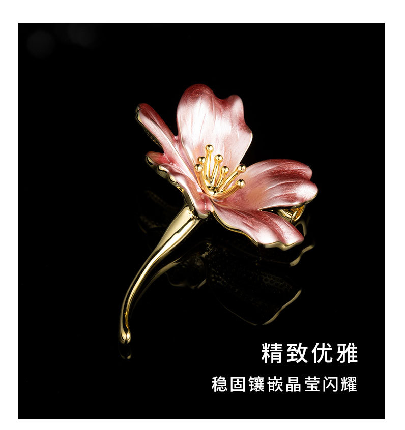 复古文艺浪漫樱花胸针 时尚高级感花朵胸花 小众新品
