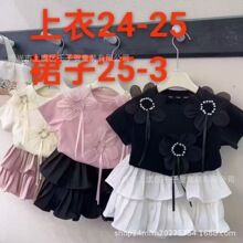 �n��ͯ�b2025�¿��ļ�Ůͯ��ĸӡ������T����ɫ����ȹȹ ѝ�ɼ���