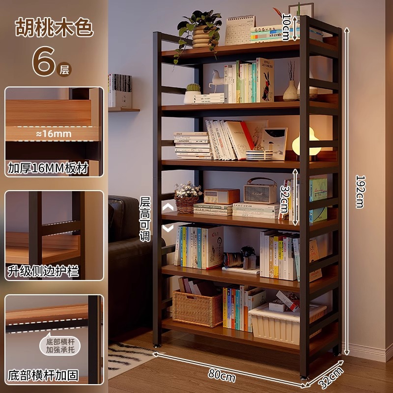 Estante de cabecera de cama multicapa contra la pared doméstica integrado estante de almacenamiento de almacenamiento de almacenamiento de estante de visualización de almacenamiento de dormitorio simple