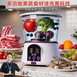 С��ϴˮ���߲˵ă����Cʳ�����ȥ�r��ϴˮ��늄�