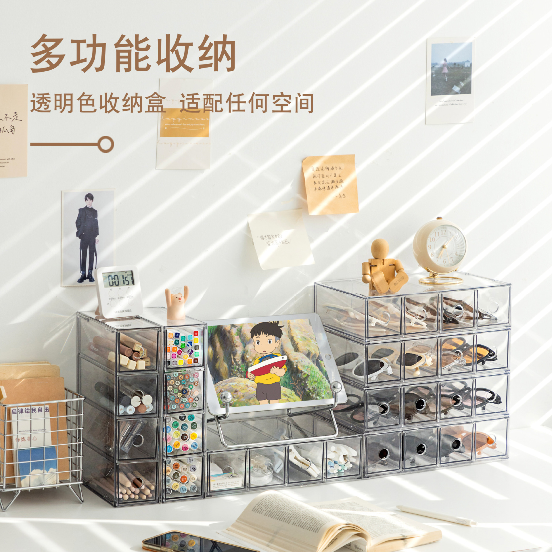 El escritorio de la Caja de cajón transparente de cuatro casillas en stock es simple, la Caja de almacenamiento se lanza diariamente con pequeñas muestras de gafas de sol y cajas de acabado a prueba de polvo.