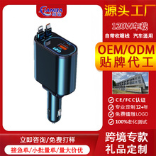 �¿�܇�dƽ��17�����120W���������s���๦���c�����W���D�Q�^