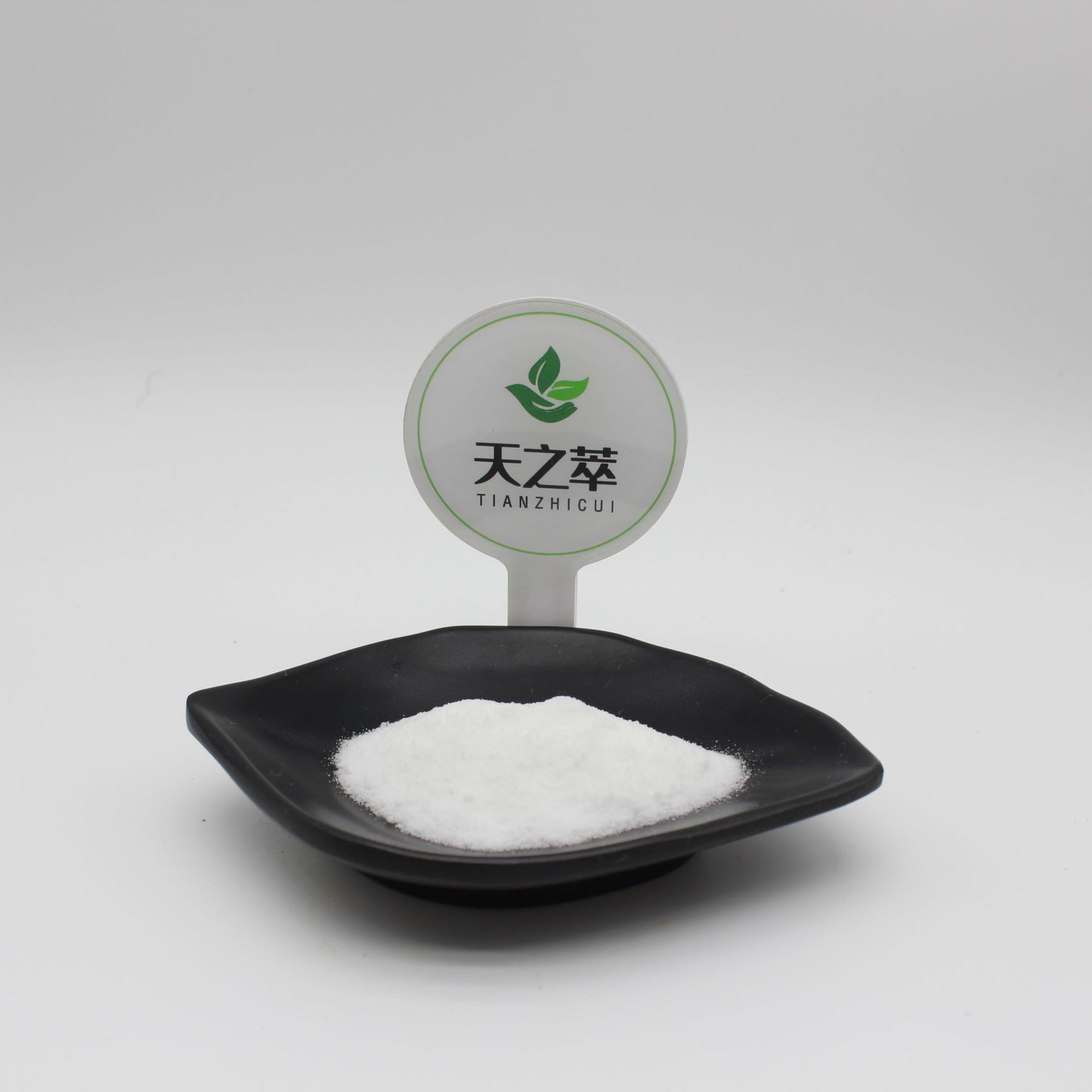 汉防己甲素98% 粉防己提取物源头厂家现货汉防己粉 汉防己乙素98%