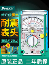 ָ�ʽ�f�ñ�MT-2017N����MT-2019�Cеָᘱ���늾S���f�ܱ�