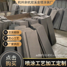 ������ܼӹ� ������ۼӹ� ���_��������ӹ� �k������ӹ�