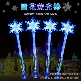 圣诞节新年爱莎雪花魔法棒led发光棒荧光棒雪花棒儿童发光玩具