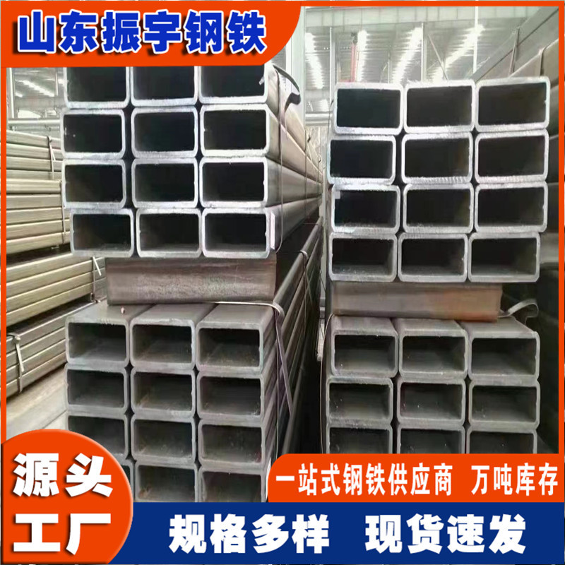 厂家现货300*400矩形管 160*180扁方管 200x400无缝方矩管切割