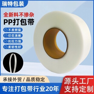 ����͸�������ȫ����pp�����ȫ�ԄӴ���C���b��Դ�^�S�ҬF؛��