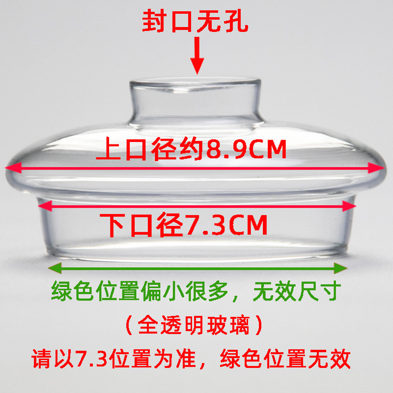 ⭐ 기간 한정 핫 세일 ⭐ 다크그린【42】바디컵뚜껑 7.3구멍없음