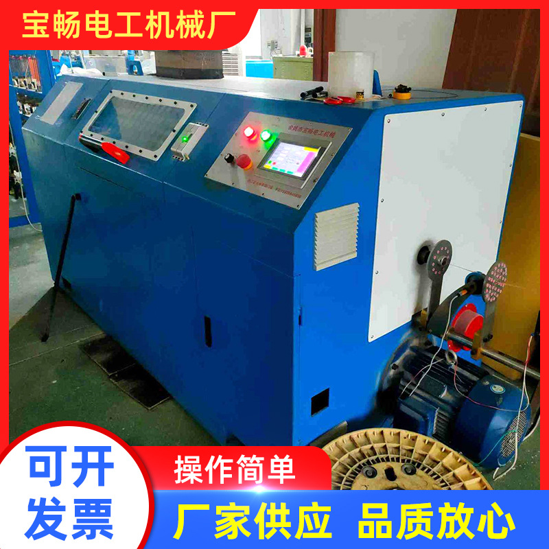 厂家供应500型高速绞线机束丝机铜线机械设备现货批发绕线机