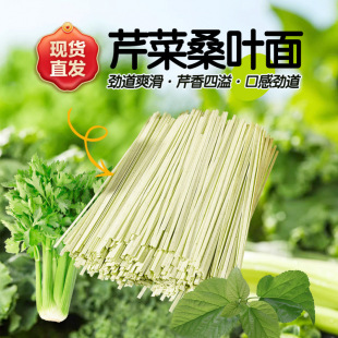 �l���Ѵ�����;Gɫ���ߴּZ���ֹ��s�Z��ʳ����