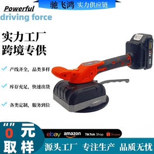 Cross-Border Handheld Electric Tiling Machine Tile Vibrator Lithium Battery High Power Floor Tile Wall Tile Auxiliary Tool