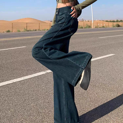 Women's Deep Blue High-Waisted Wide-Leg Denim Jeans, Winter Loose Drop-Sensation Petite Thermal Straight Leg Pants