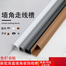 PVC�������b�������λ����߾��b���ۉ����l���_���b��Ͳȉ�����