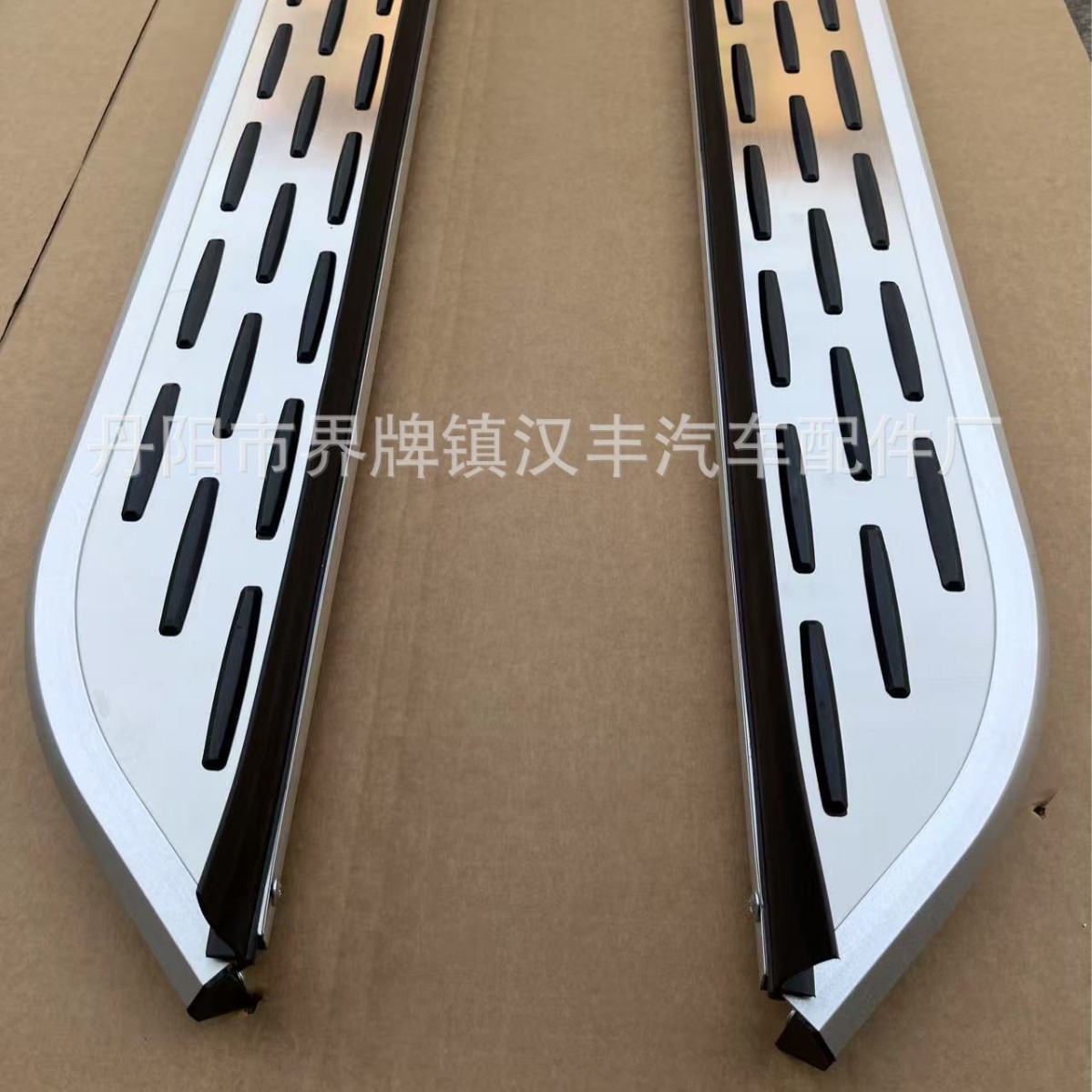 Suitable for Haval H6 Second Generation, H6 Third Generation, H6 Fourth Generation, H6M6, First Love, F7, Shenshou, and Menglong Side Steps