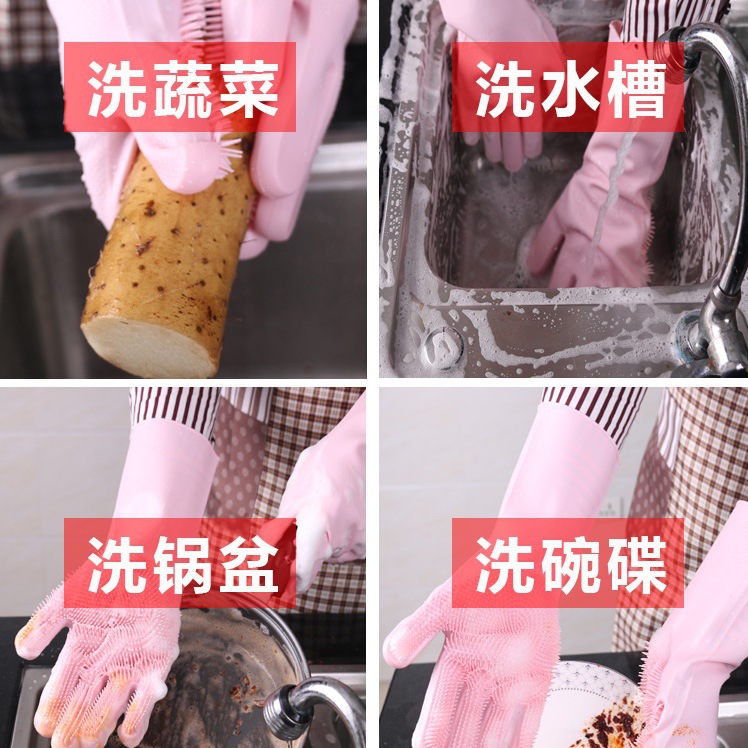 Silicone gloves, 160 gram