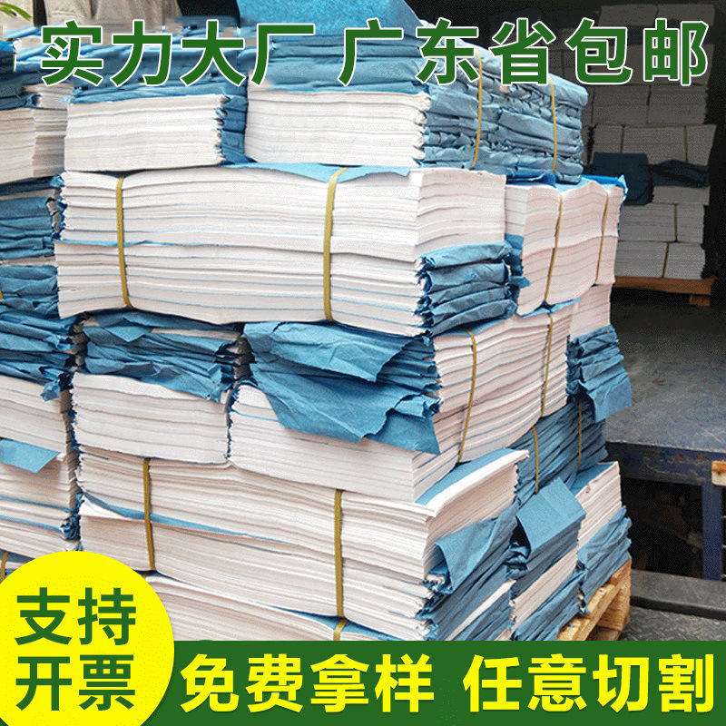 供应 半透明拷贝纸 印刷包装纸 鞋子服装包装纸 包装拷贝纸