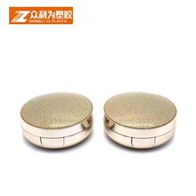 �S��ֱ���A�ο����OӋ������|�пպ�bb˪�۵�Һdiy���b�ж� ��