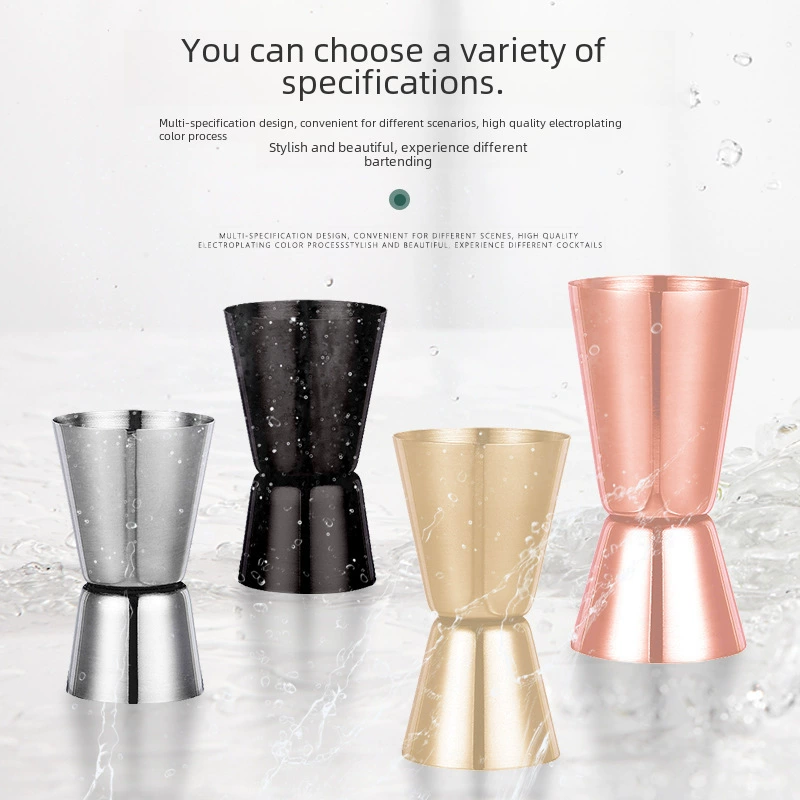 Мерный стакан из нержавеющей стали, двусторонний барный джиггер