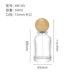 Subbotella de perfume tapa de bola cubierta de bola de madera botella de perfume de vidrio botella de spray transparente 100ml botella de perfume botella desnuda