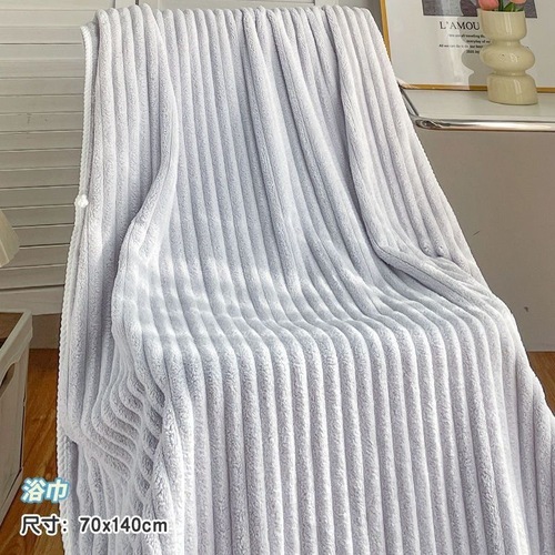 2025 Coral Fleece Bath Towel and Hair Dryer Hood Set of 2-3 Pieces, Thick and Non-Shedding, More Absorbent than Cotton