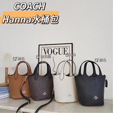 ޢ���¿�hannaˮͰ�������ϻ�����ٴ�˻@�Ӱ�ͨ�چμ�б���Ů