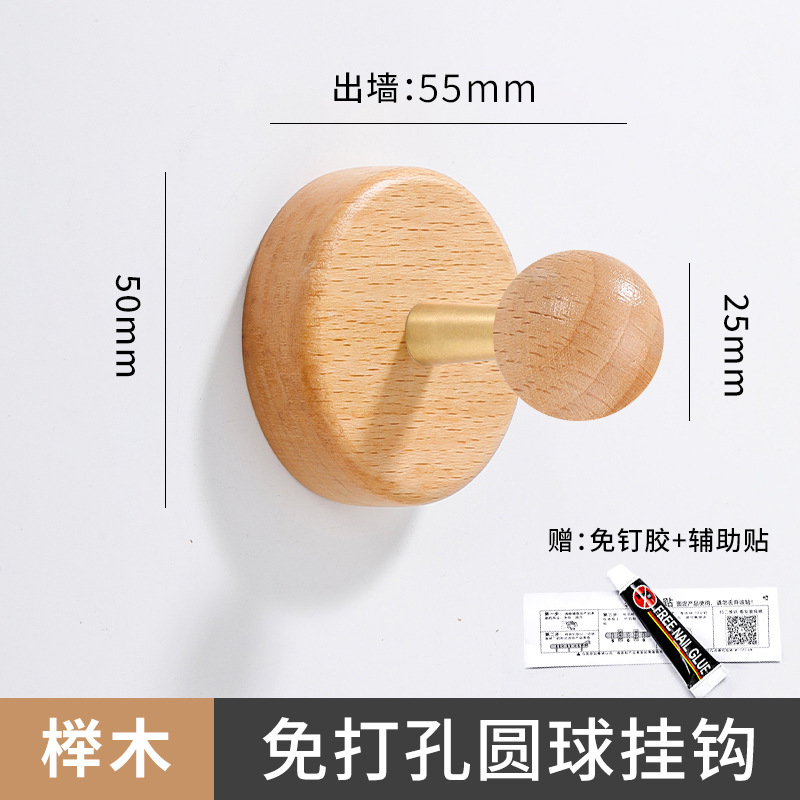 Gancho de ropa de madera negra de nuez no perforado detrás de la puerta de la pared del armario de vestíbulo de la pared del gancho adhesivo de ropa de pintura