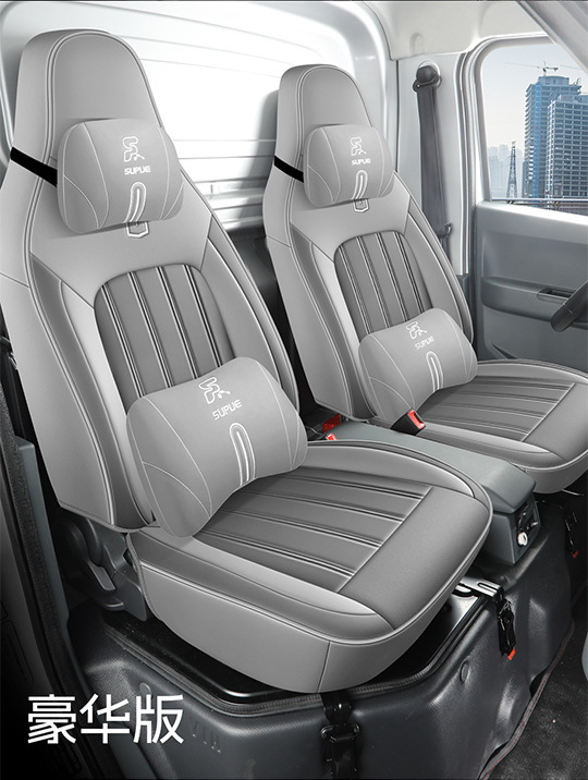 Suitable for Geely Remote V6E F1E Jiyun E6 Car Seat Covers, Custom-Made Full Surround Leather Seat Cushion Covers