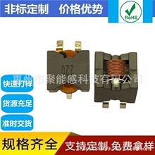 ���������늸�PQ3.3uH4.7uH10uH�F���w���|��ƽ�~���ŭh늸о�Ȧ