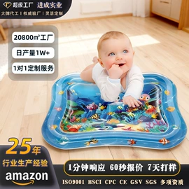 水上充气床;其他充气玩具;泡脚盆沐浴桶