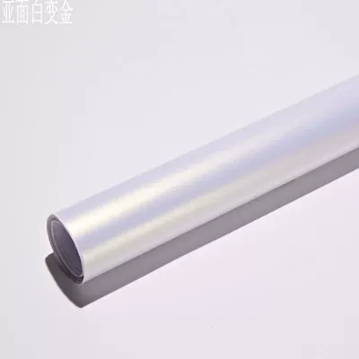 gold red purple blue matte — Auto Color Change Film - matte-white-to-gold-152-18m