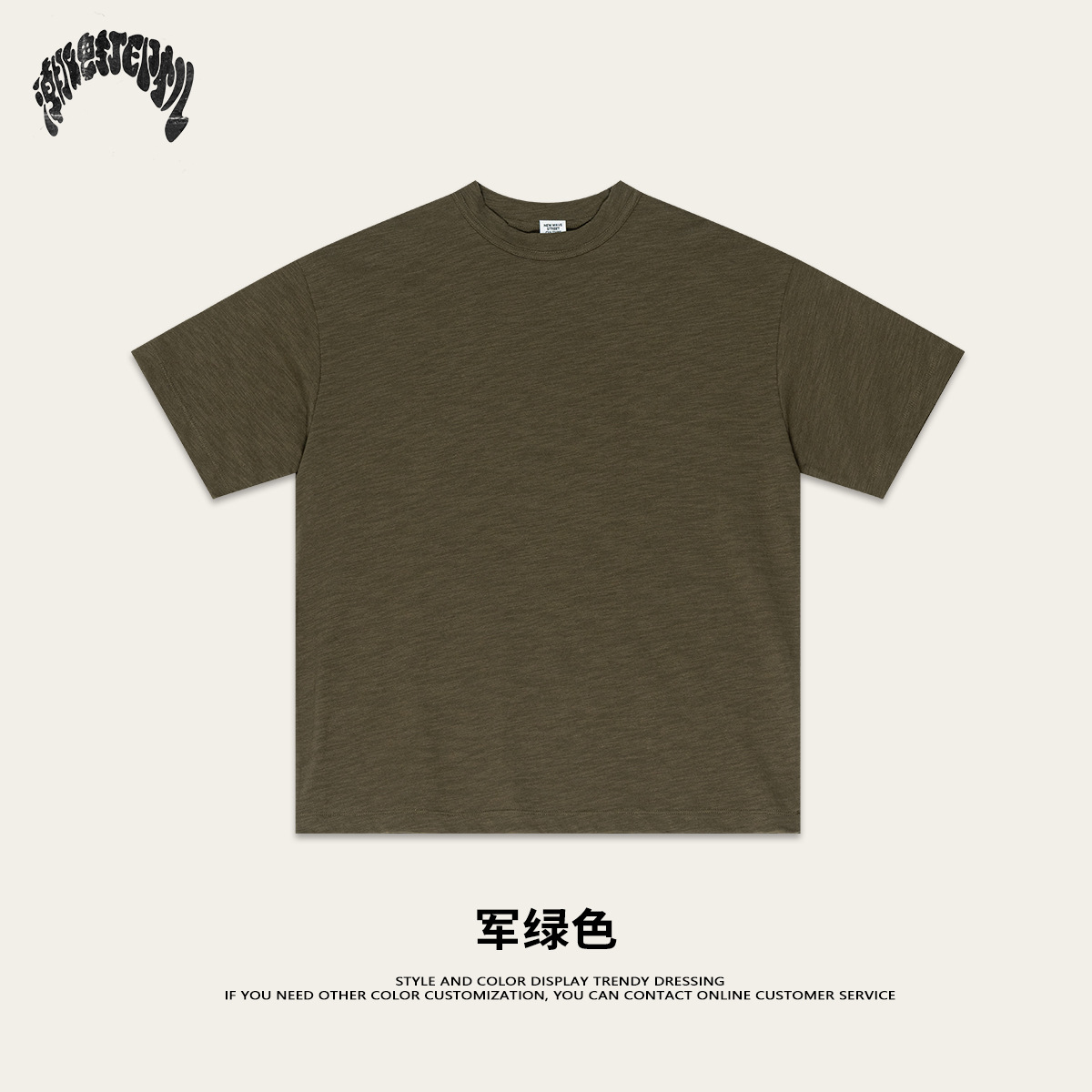 Impresora de marcas| Colección de tendencia de moda para hombres de manga corta camiseta de moda para hombres 13.3 / pieza